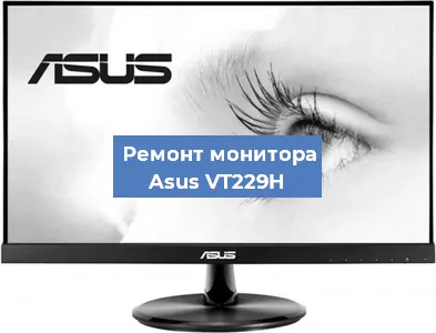 Замена конденсаторов на мониторе Asus VT229H в Москве